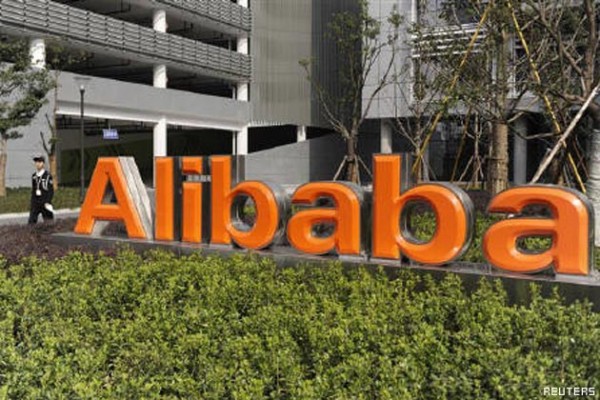 В Россию приходит крупнейший китайский интернет-магазин Alibaba